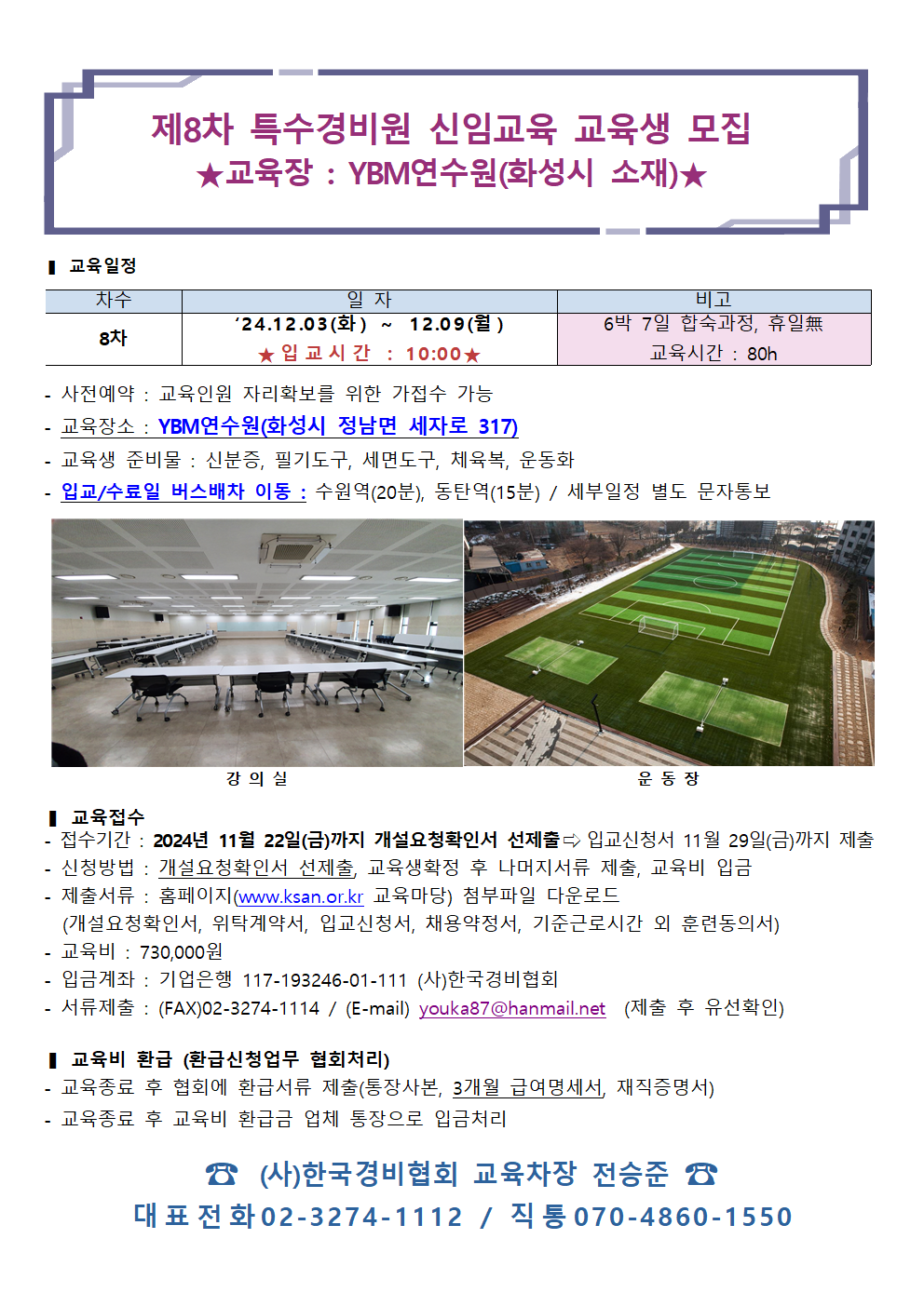 IMG_170523.png