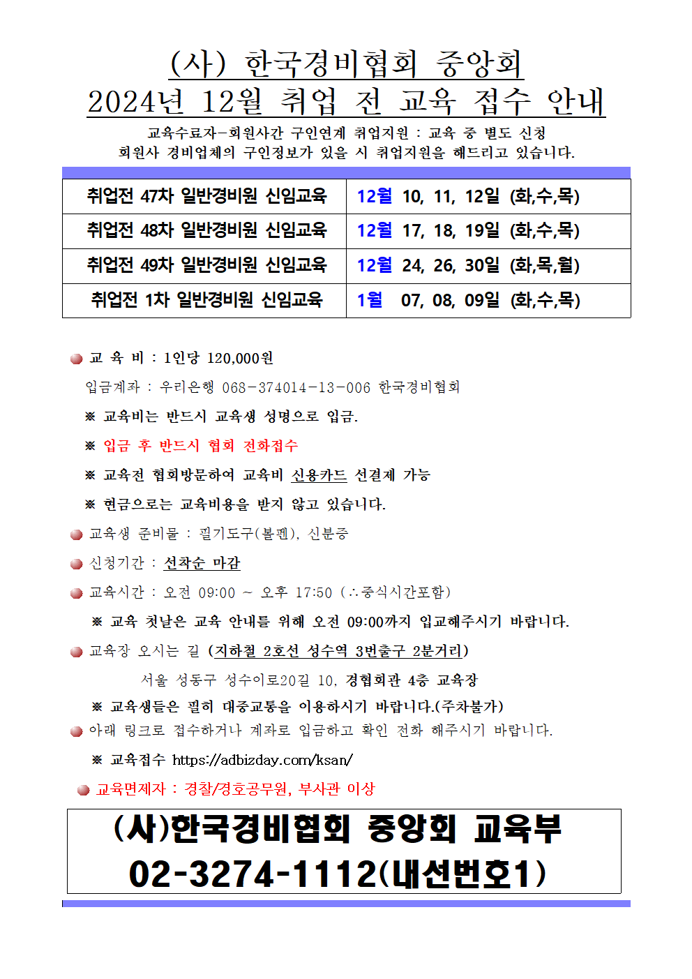 IMG_140819.png