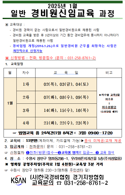 IMG_143759.PNG