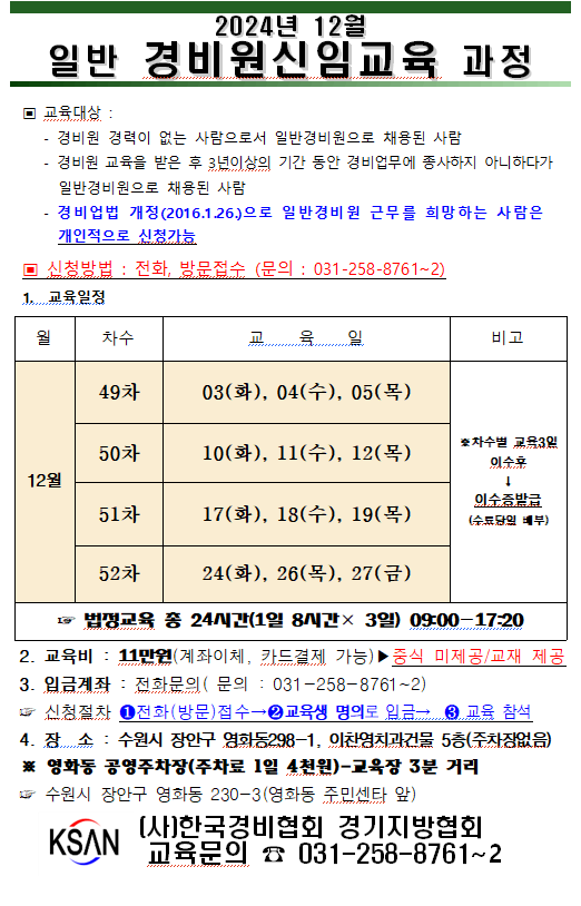 IMG_092234.PNG
