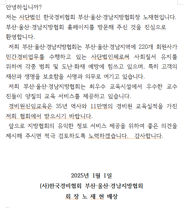 IMG_120126.png