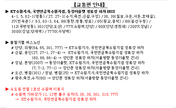 IMG_173238.PNG