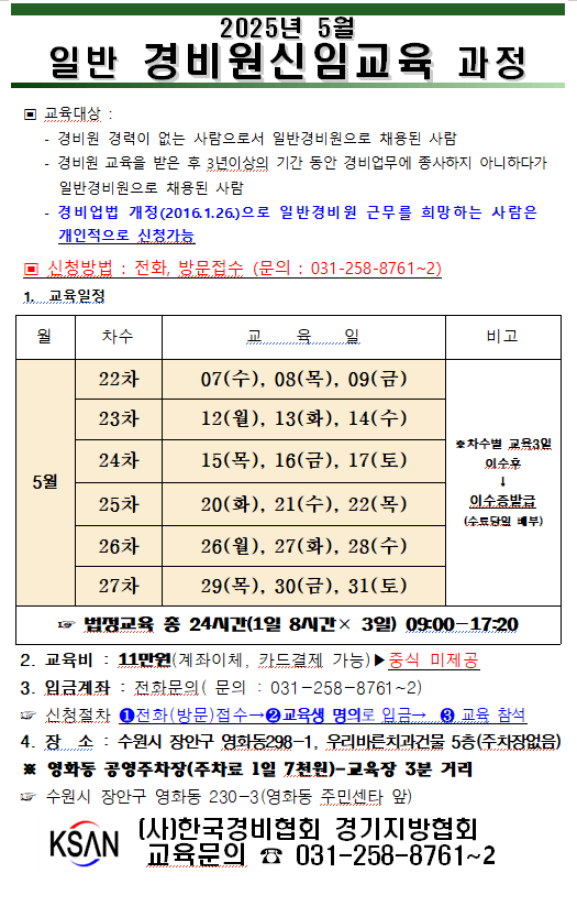 IMG_154901.PNG