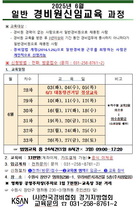 IMG_105516.PNG