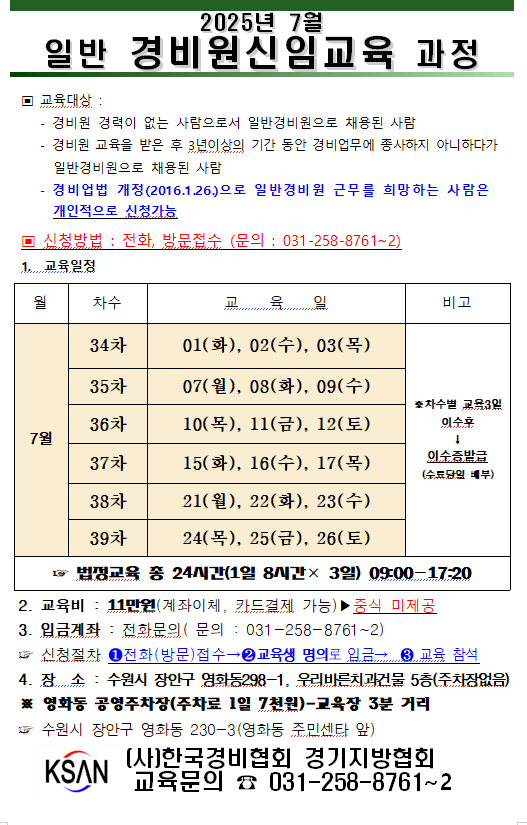 IMG_110457.PNG