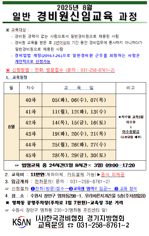 IMG_102810.PNG