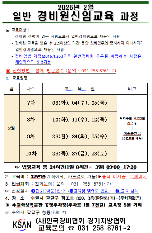 IMG_150848.PNG