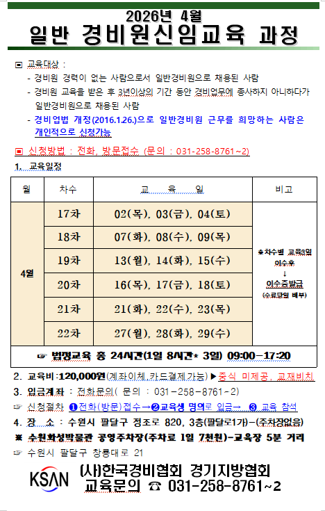 IMG_100718.PNG