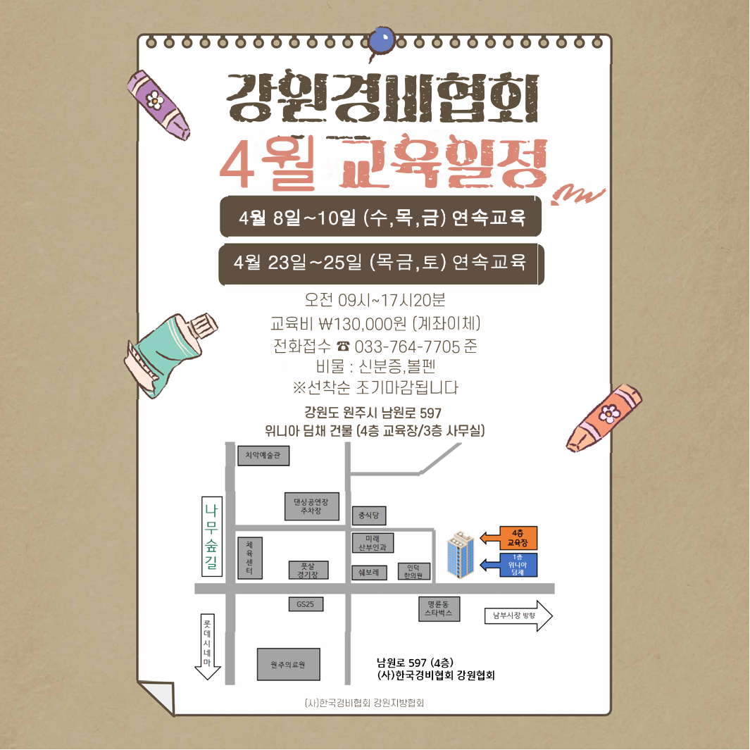 IMG_113948.png