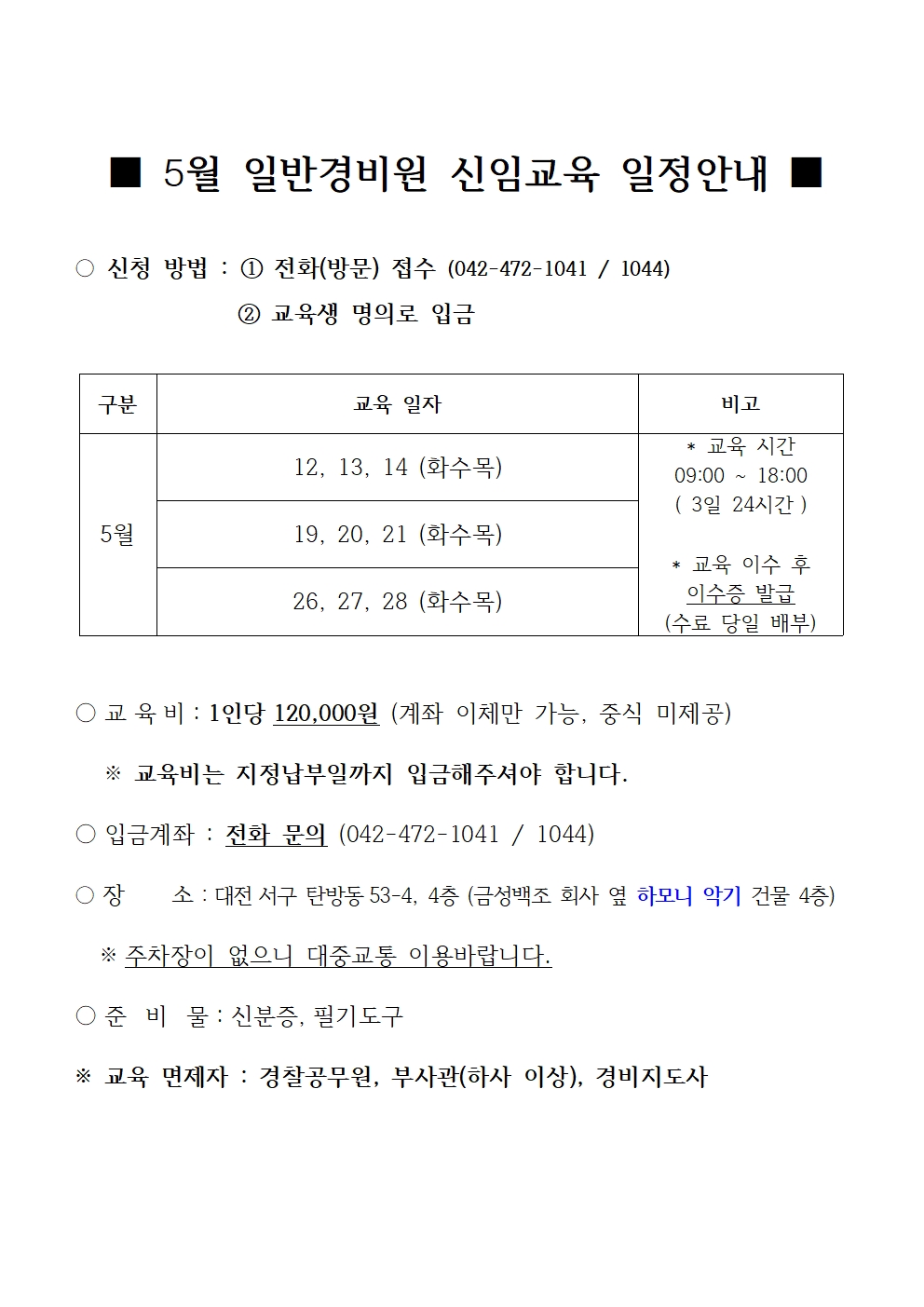IMG_154319.jpg