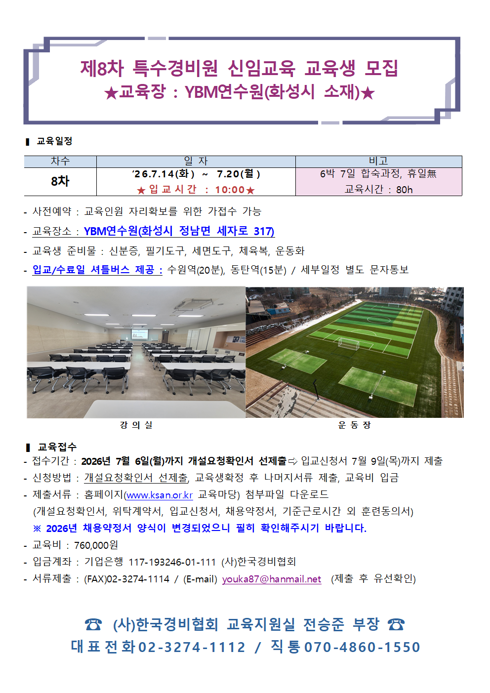IMG_095556.png