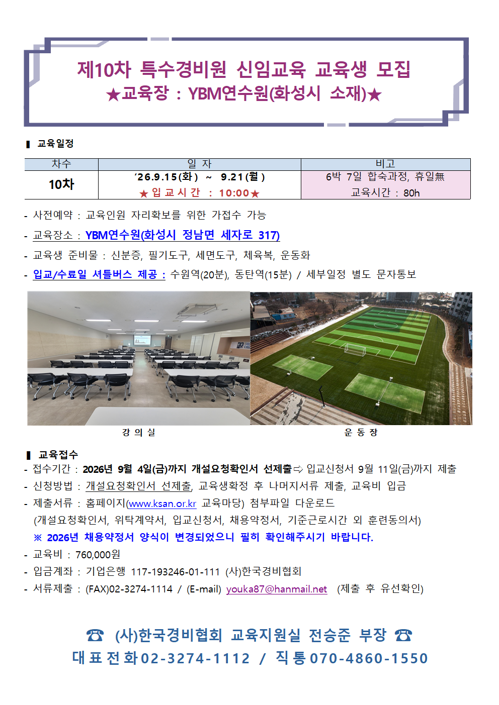 IMG_132143.png