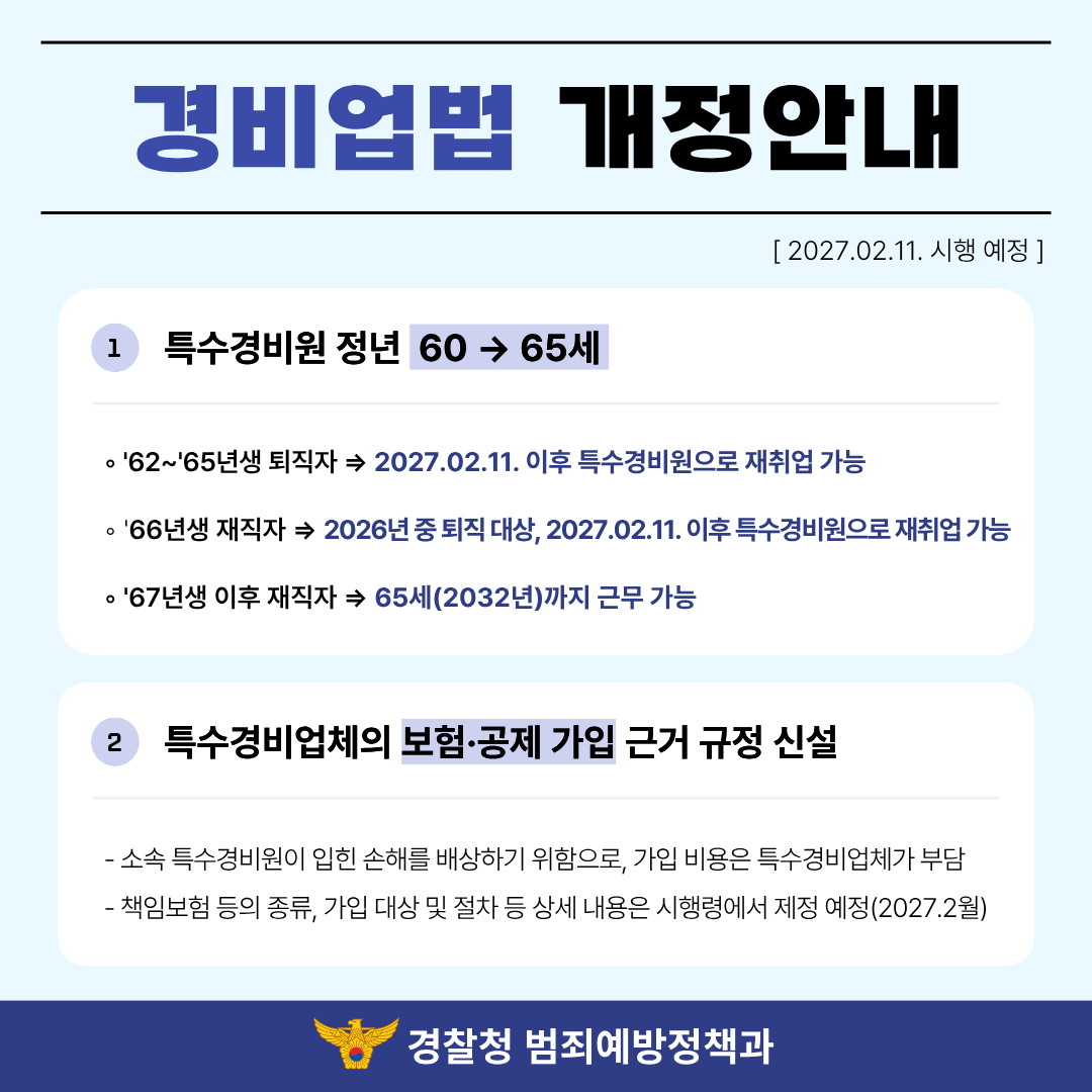 IMG_170759.png