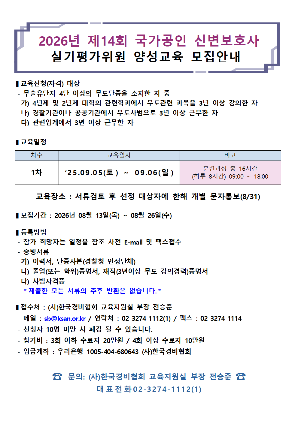 IMG_163334.png