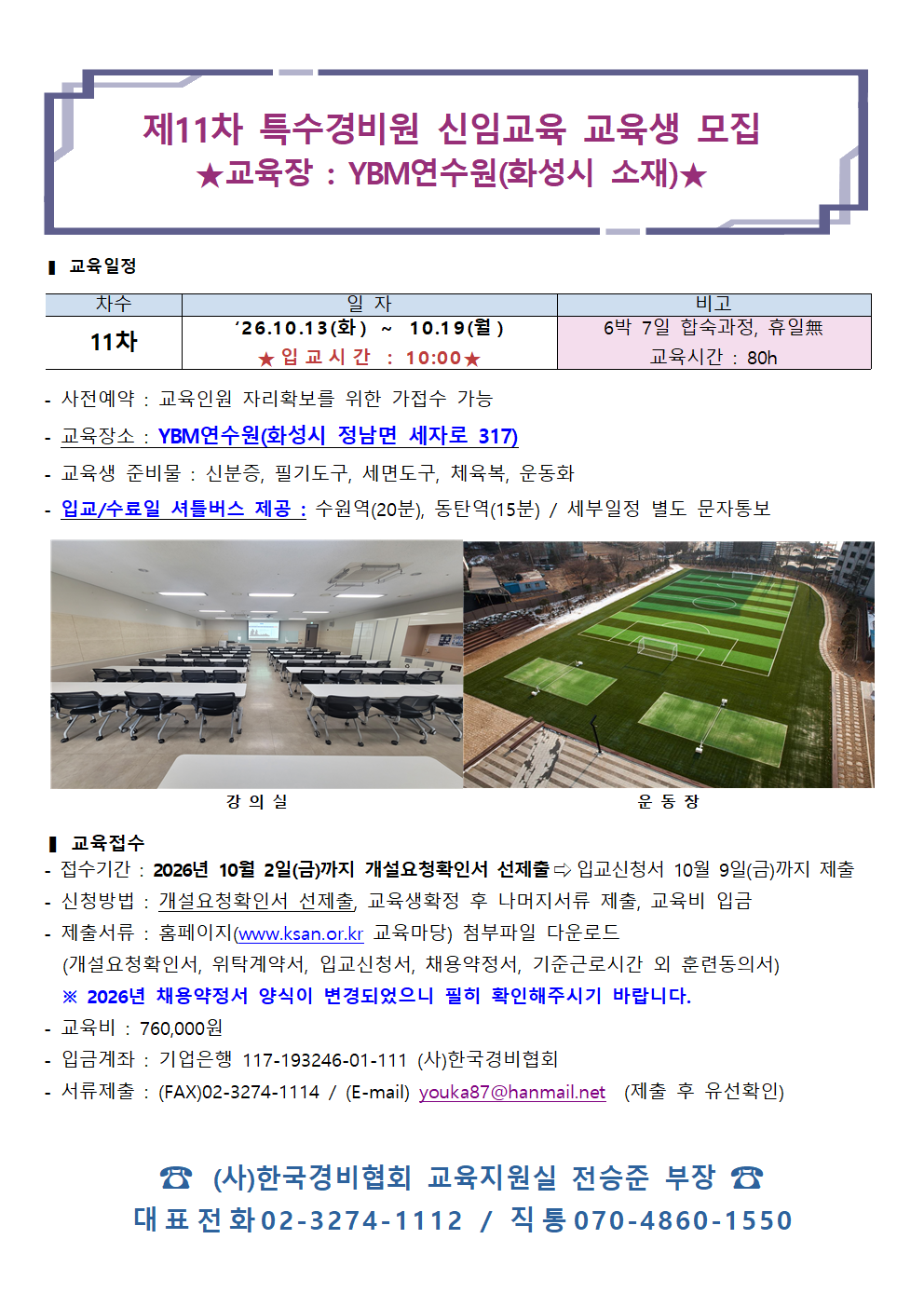 IMG_133701.png